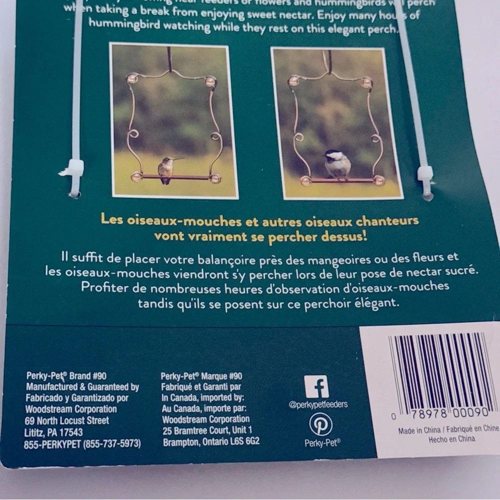 perky-pet enhance your